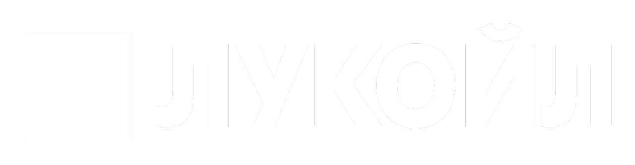 Логотип Лукойл